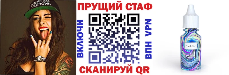 Какие есть наркотики Черноголовка КОКАИН Меф Гашиш Псилоцибиновые грибы Конопля Alpha-PVP