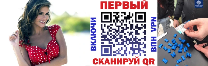 Амфетамин VHQ  наркотики  Черноголовка 
