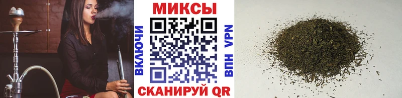 БУТИРАТ BDO  даркнет формула  Черноголовка 