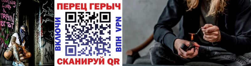 Героин белый  ссылка на мегу как войти  Черноголовка 