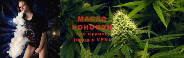 jwh Магас