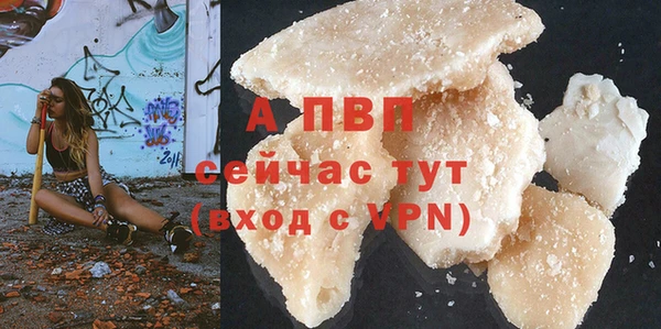герыч Магадан