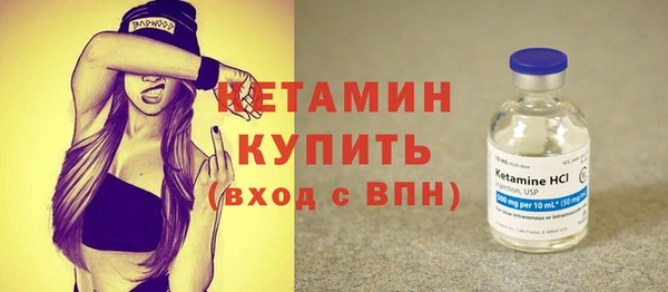 jwh Магас