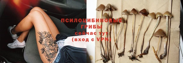 герыч Магадан