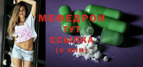 герыч Магадан