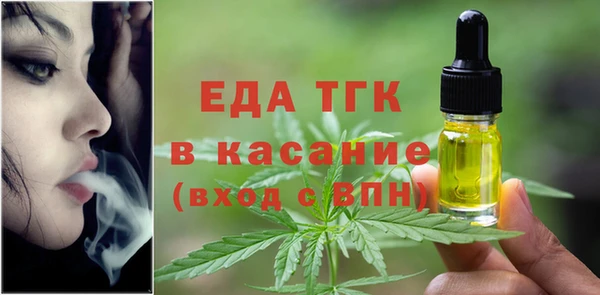 jwh Магас