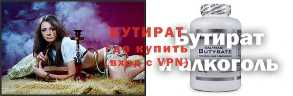 герыч Магадан