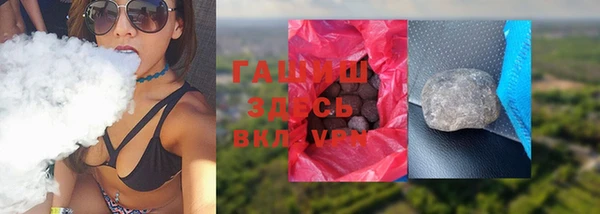 jwh Магас