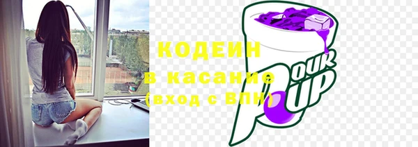 скорость mdpv Майский