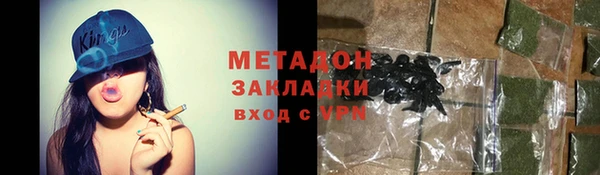 jwh Магас