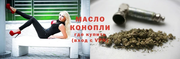 герыч Магадан