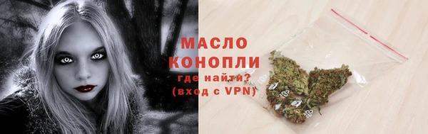 герыч Магадан