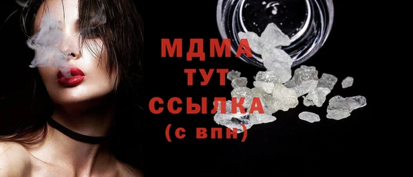 герыч Магадан