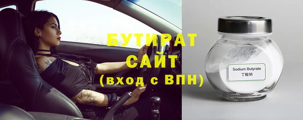 jwh Магас