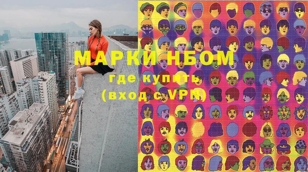 скорость mdpv Майский