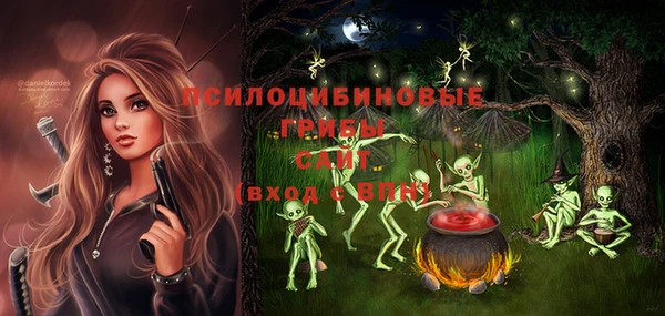 jwh Магас