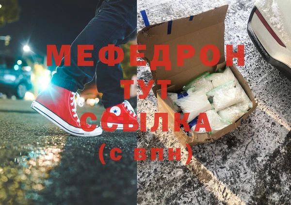 герыч Магадан