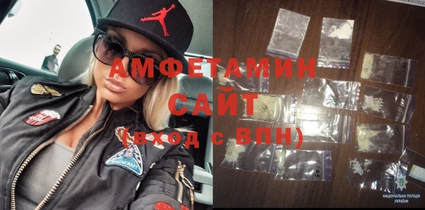 скорость mdpv Майский