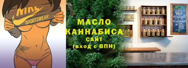 jwh Магас