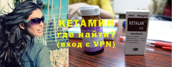герыч Магадан