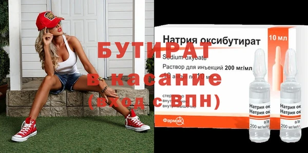 скорость mdpv Майский