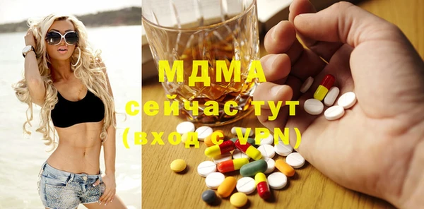 герыч Магадан