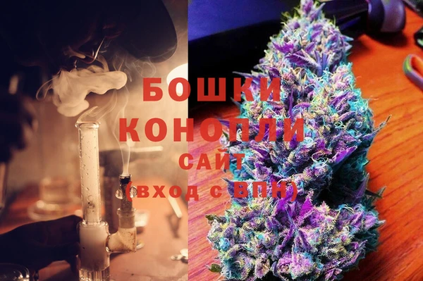 jwh Магас
