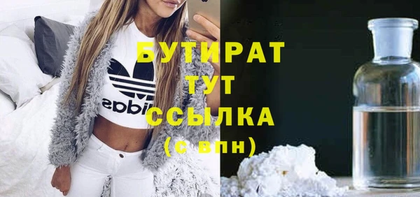 герыч Магадан