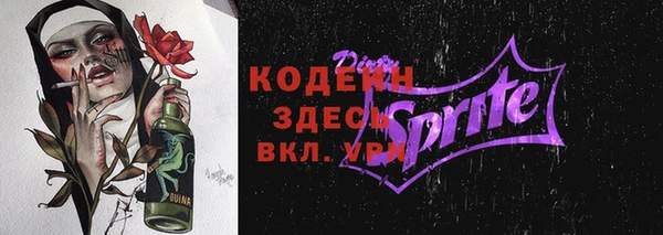 герыч Магадан