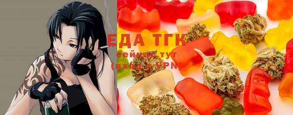 герыч Магадан