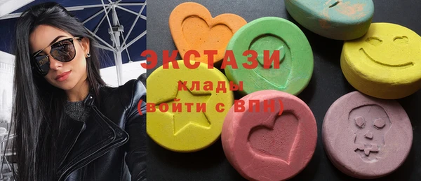 герыч Магадан