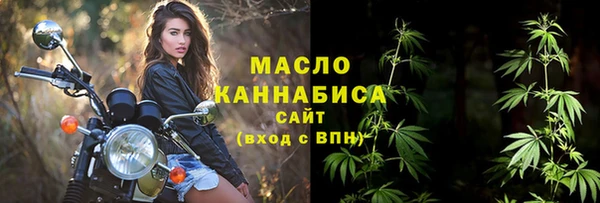 скорость mdpv Майский