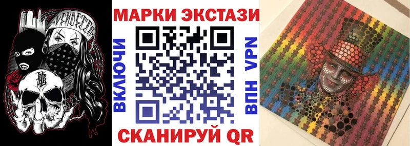 гидра зеркало  Черноголовка  Марки 25I-NBOMe 1,5мг 