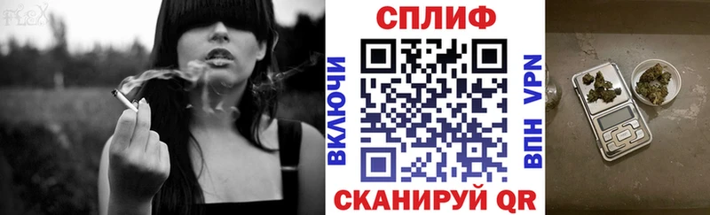 Марихуана марихуана  Черноголовка 